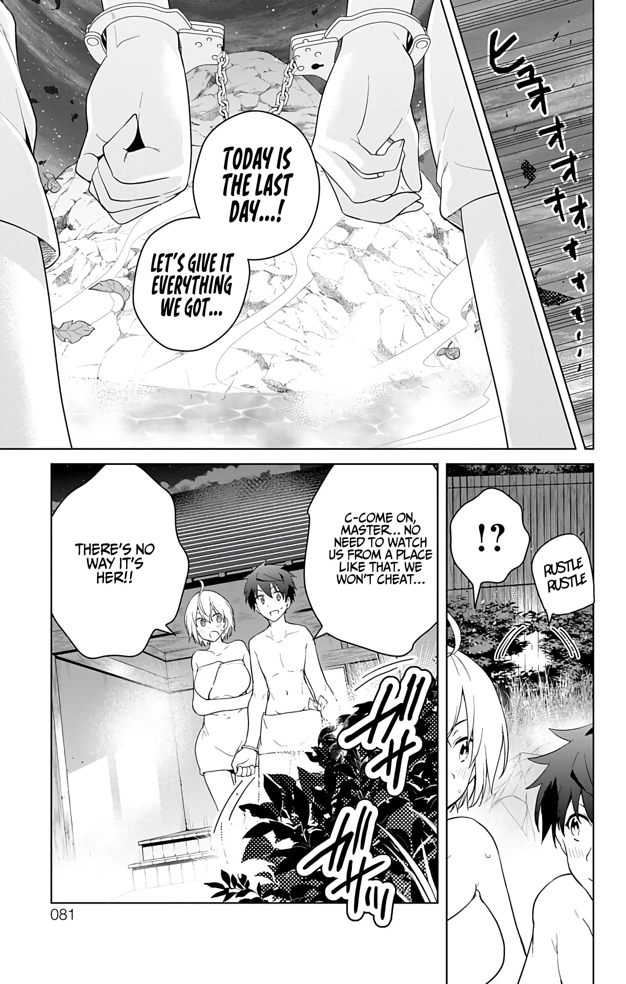 Dokyuu Hentai HxEros Chapter 35 page 34 - Chapter 35: The Fruits of Training