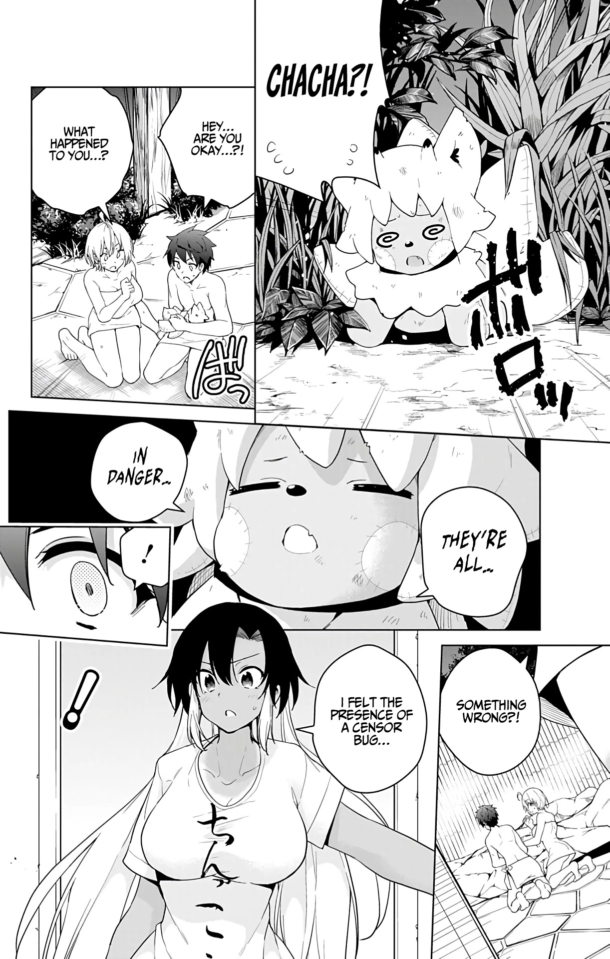 Dokyuu Hentai HxEros Chapter 35 page 35 - Chapter 35: The Fruits of Training