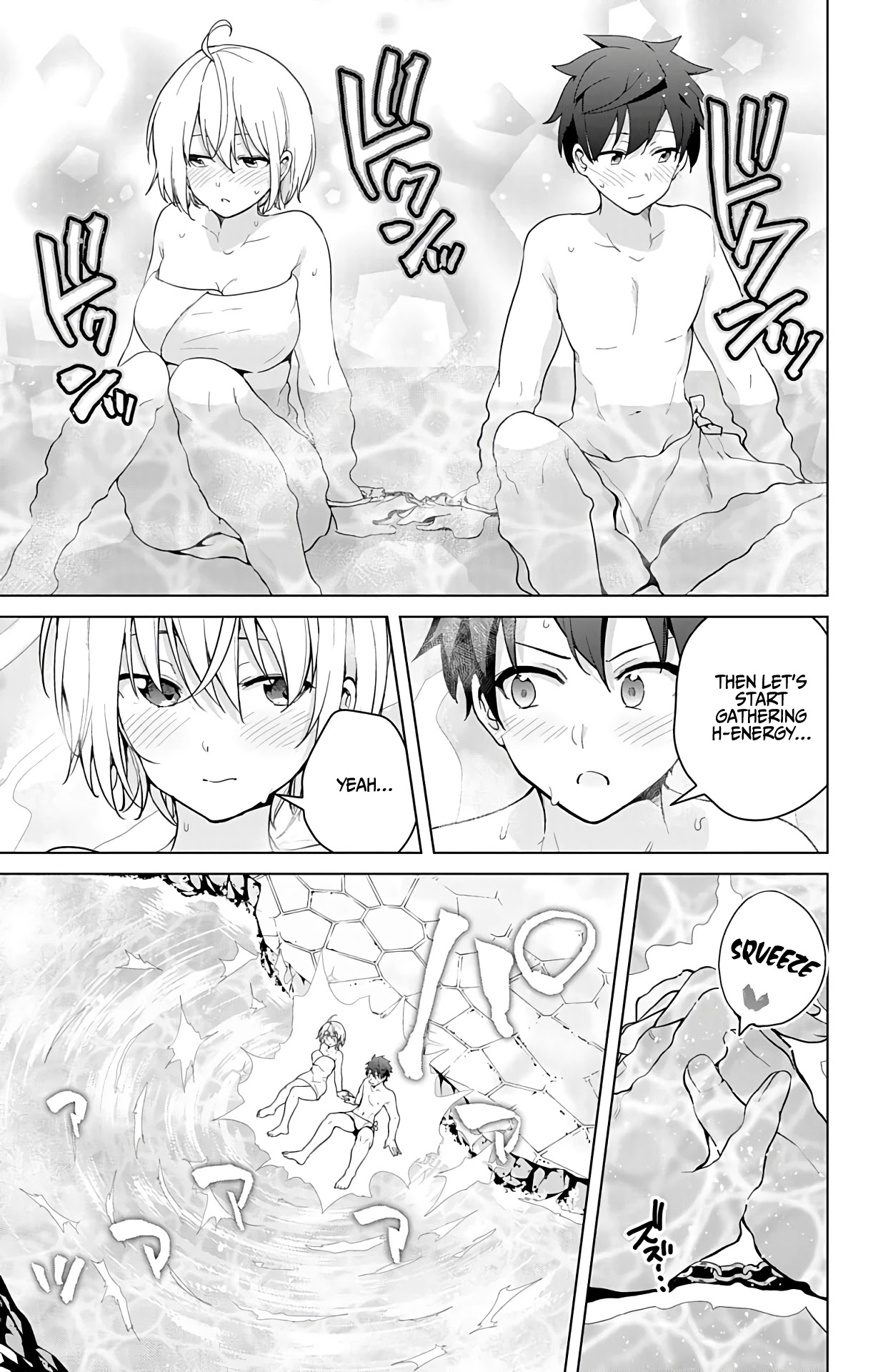 Dokyuu Hentai HxEros Chapter 35 page 40 - Chapter 35: The Fruits of Training