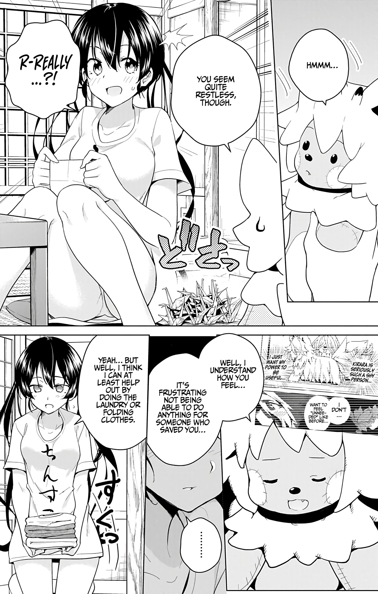 Dokyuu Hentai HxEros Chapter 36 page 13 - Chapter 36: VS Nushi