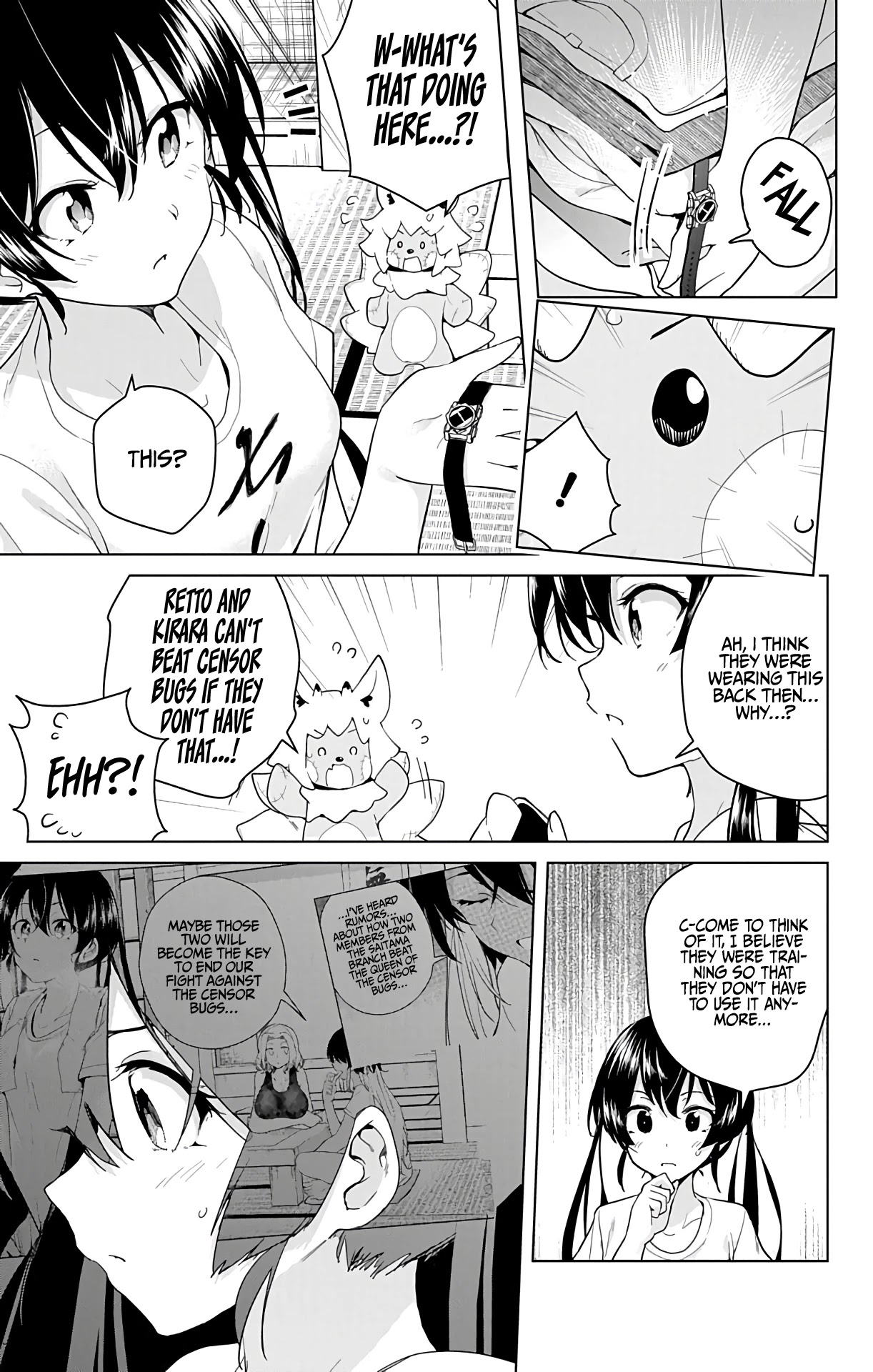 Dokyuu Hentai HxEros Chapter 36 page 14 - Chapter 36: VS Nushi