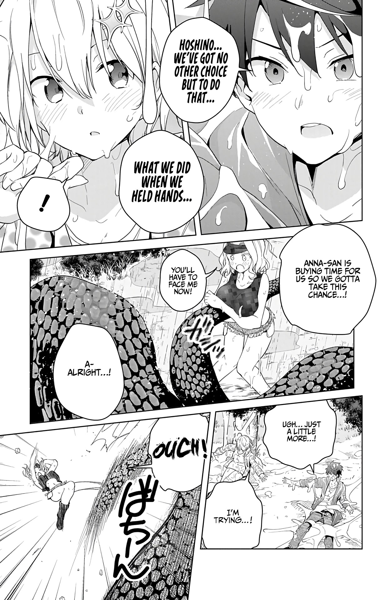 Dokyuu Hentai HxEros Chapter 36 page 27 - Chapter 36: VS Nushi