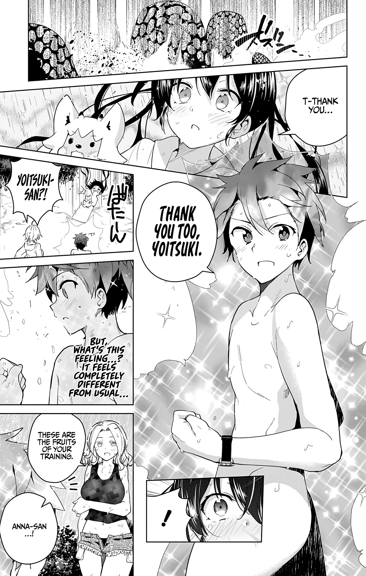 Dokyuu Hentai HxEros Chapter 36 page 33 - Chapter 36: VS Nushi