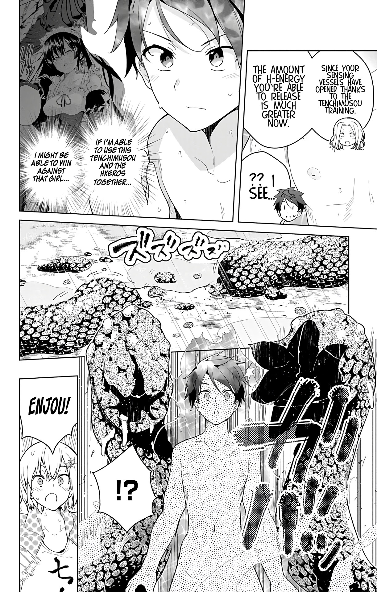 Dokyuu Hentai HxEros Chapter 36 page 34 - Chapter 36: VS Nushi