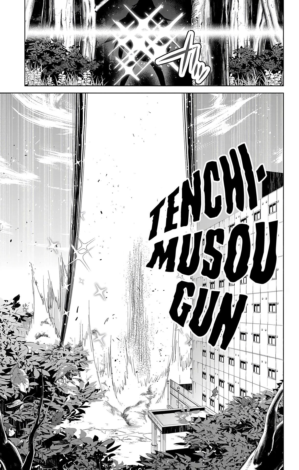 Dokyuu Hentai HxEros Chapter 36 page 35 - Chapter 36: VS Nushi