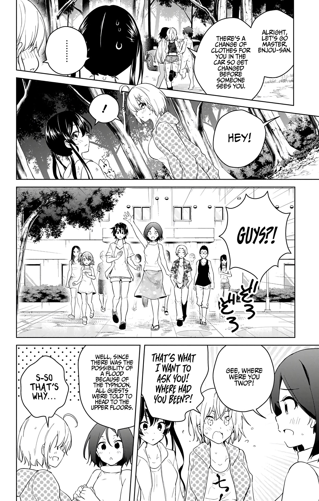 Dokyuu Hentai HxEros Chapter 36 page 38 - Chapter 36: VS Nushi