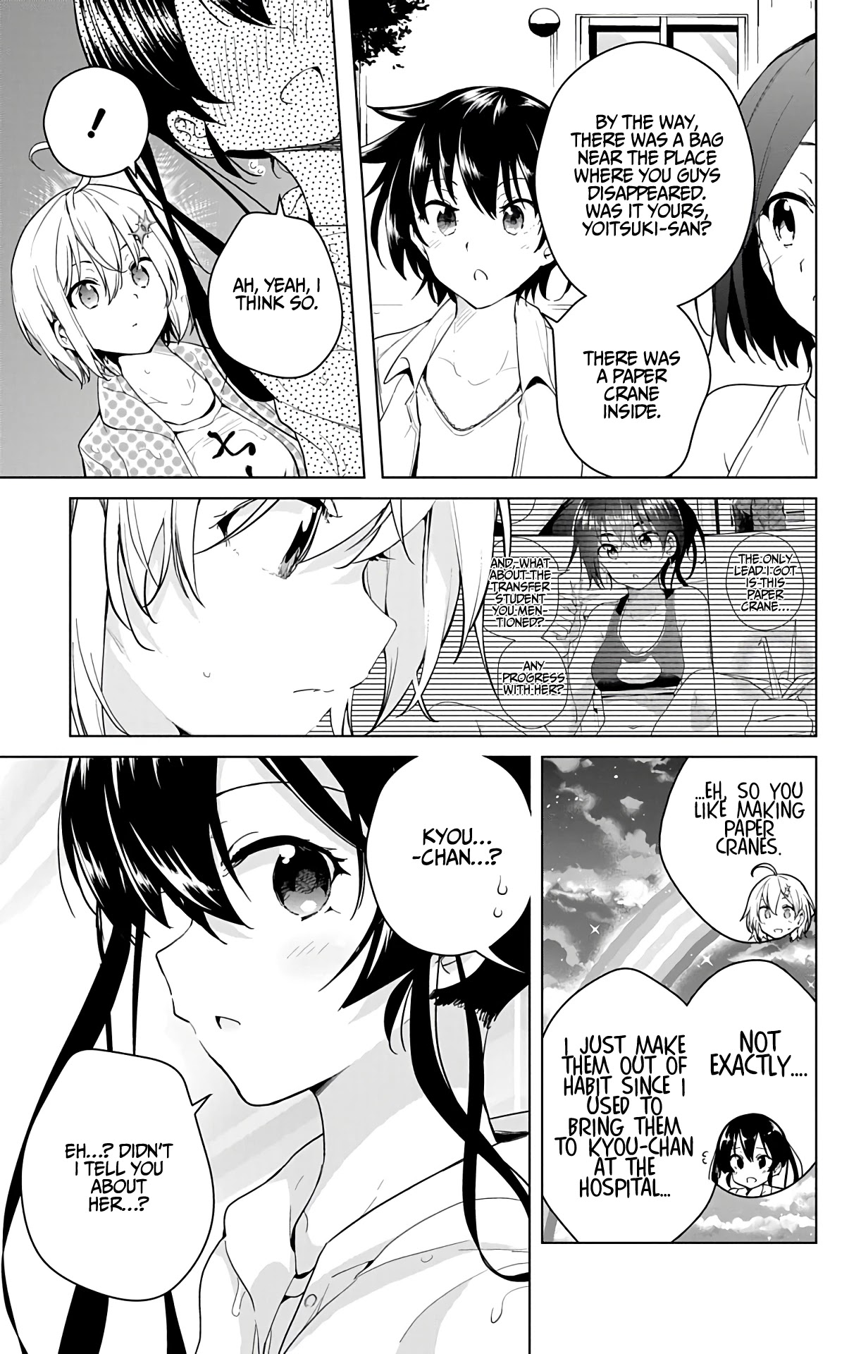 Dokyuu Hentai HxEros Chapter 36 page 39 - Chapter 36: VS Nushi