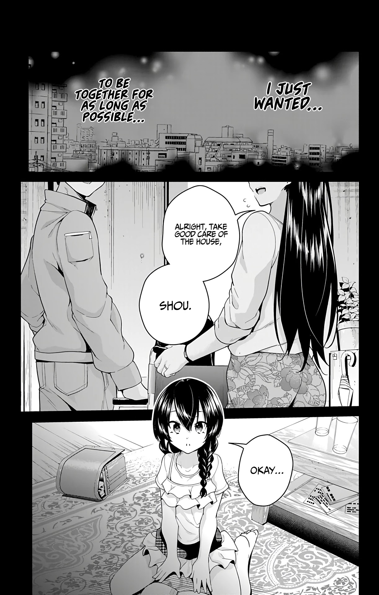 Dokyuu Hentai HxEros Chapter 36 page 4 - Chapter 36: VS Nushi
