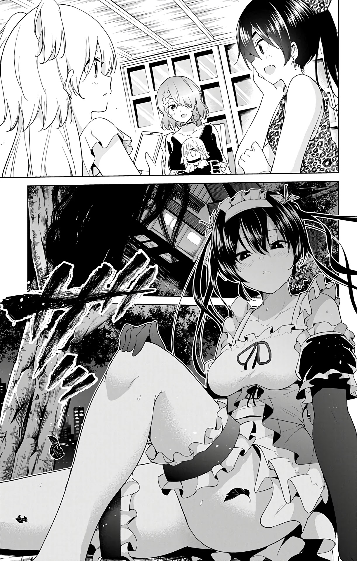 Dokyuu Hentai HxEros Chapter 36 page 41 - Chapter 36: VS Nushi