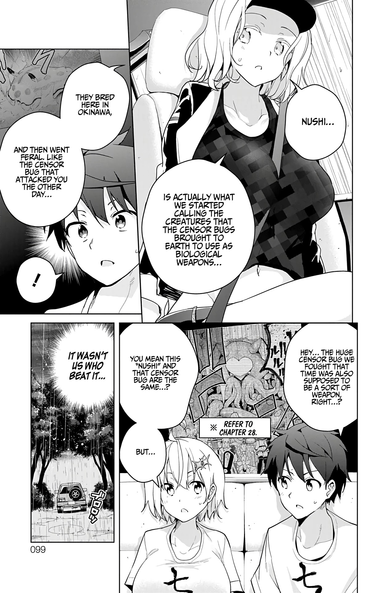 Dokyuu Hentai HxEros Chapter 36 page 6 - Chapter 36: VS Nushi