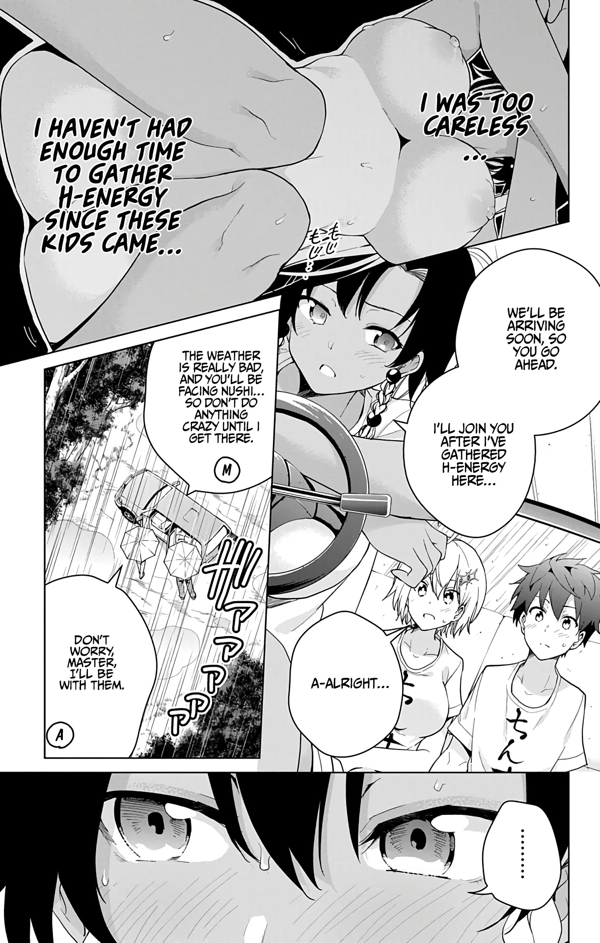 Dokyuu Hentai HxEros Chapter 36 page 8 - Chapter 36: VS Nushi