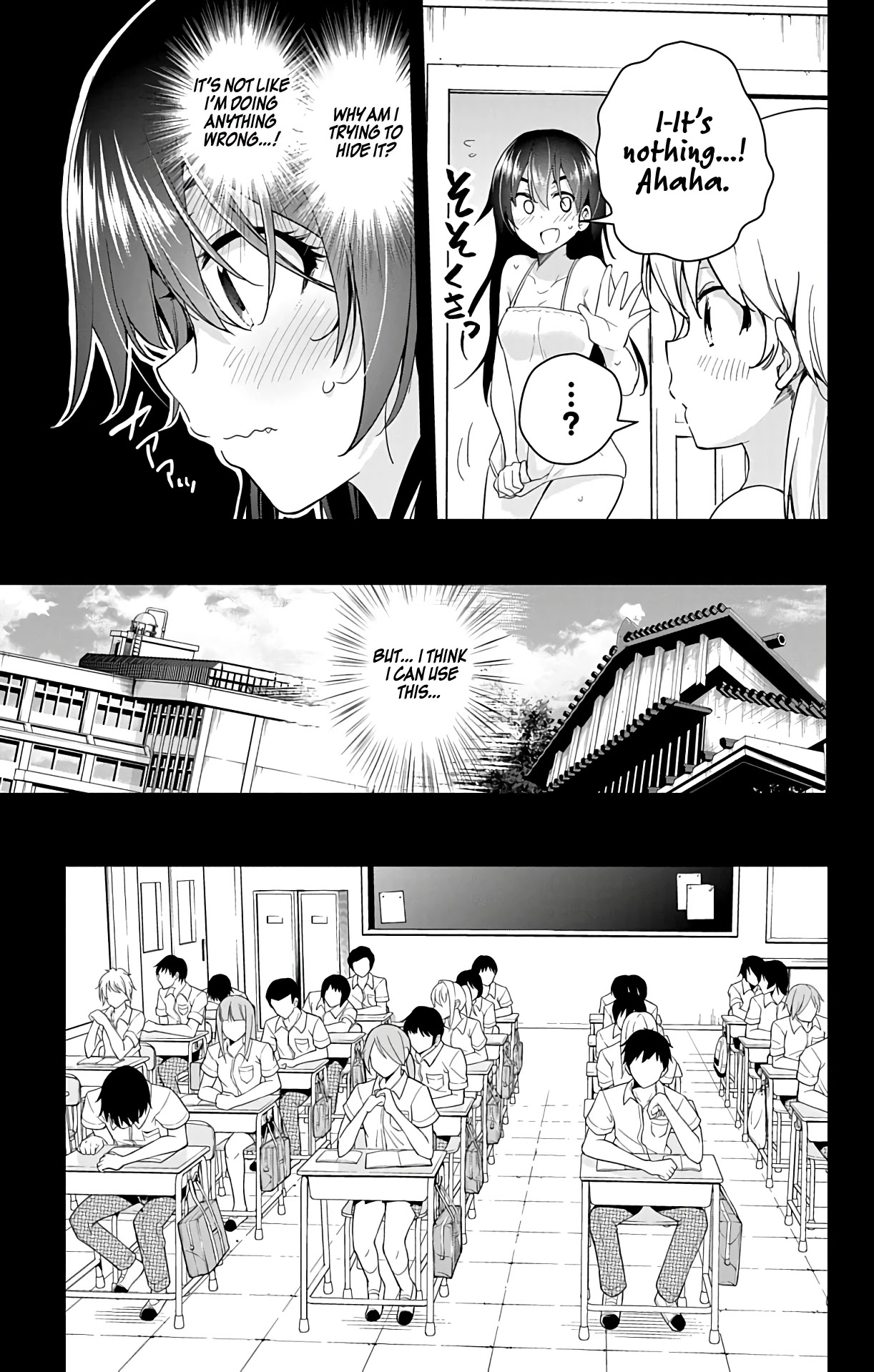 Dokyuu Hentai HxEros Chapter 37 page 10 - Chapter 37: When Three Maidens Meet It Gets Lively