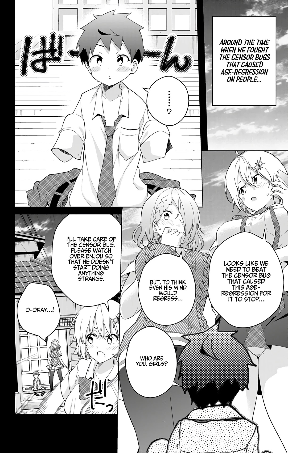 Dokyuu Hentai HxEros Chapter 37 page 17 - Chapter 37: When Three Maidens Meet It Gets Lively
