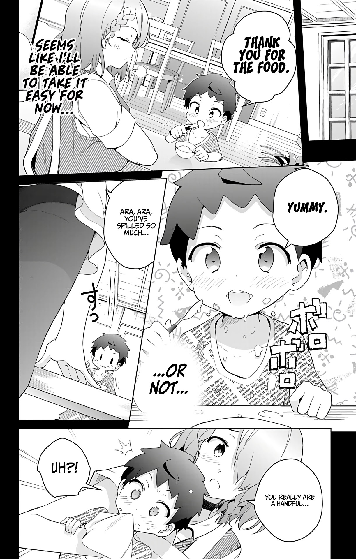 Dokyuu Hentai HxEros Chapter 37 page 19 - Chapter 37: When Three Maidens Meet It Gets Lively