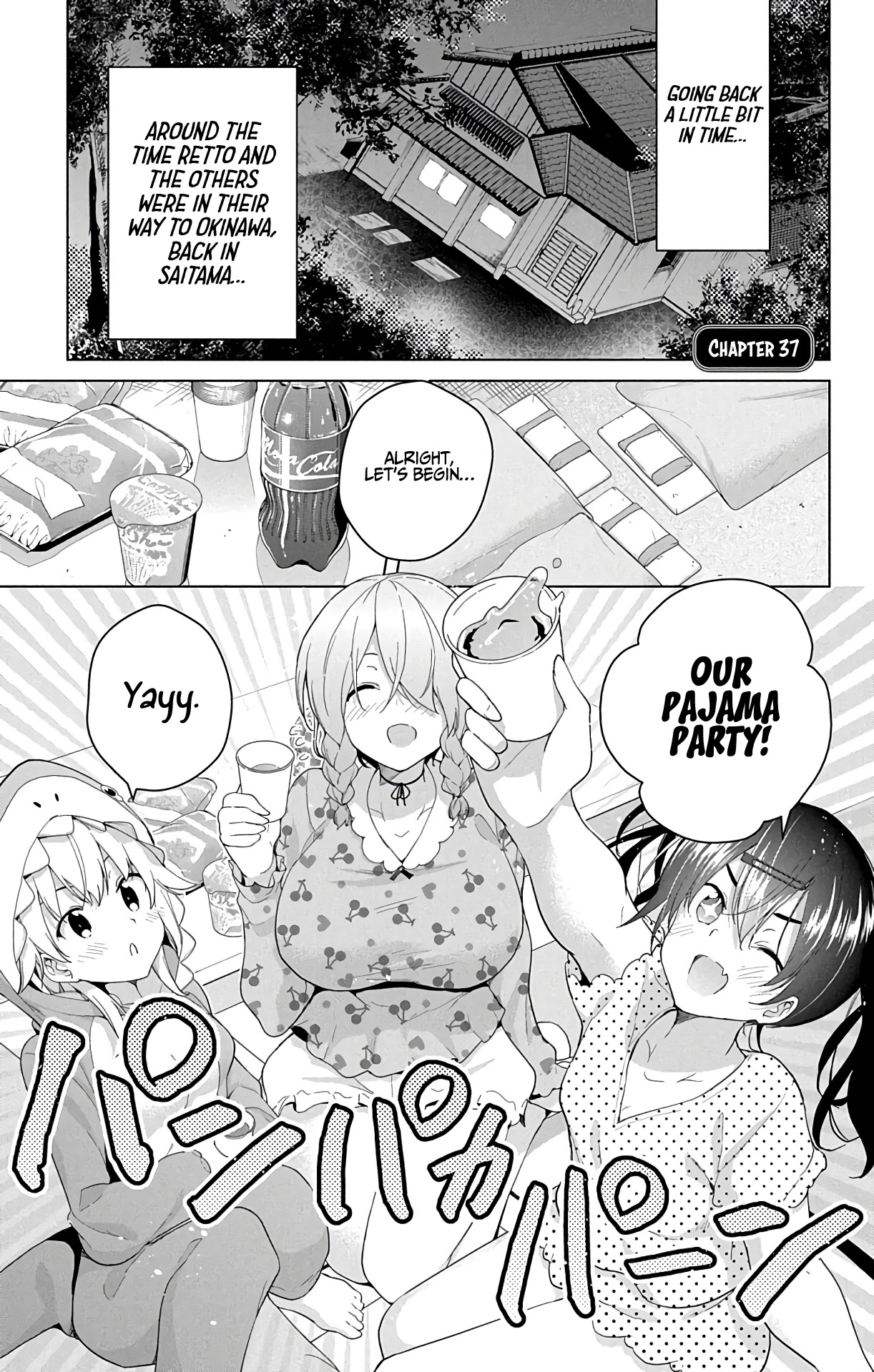 Dokyuu Hentai HxEros Chapter 37 page 2 - Chapter 37: When Three Maidens Meet It Gets Lively