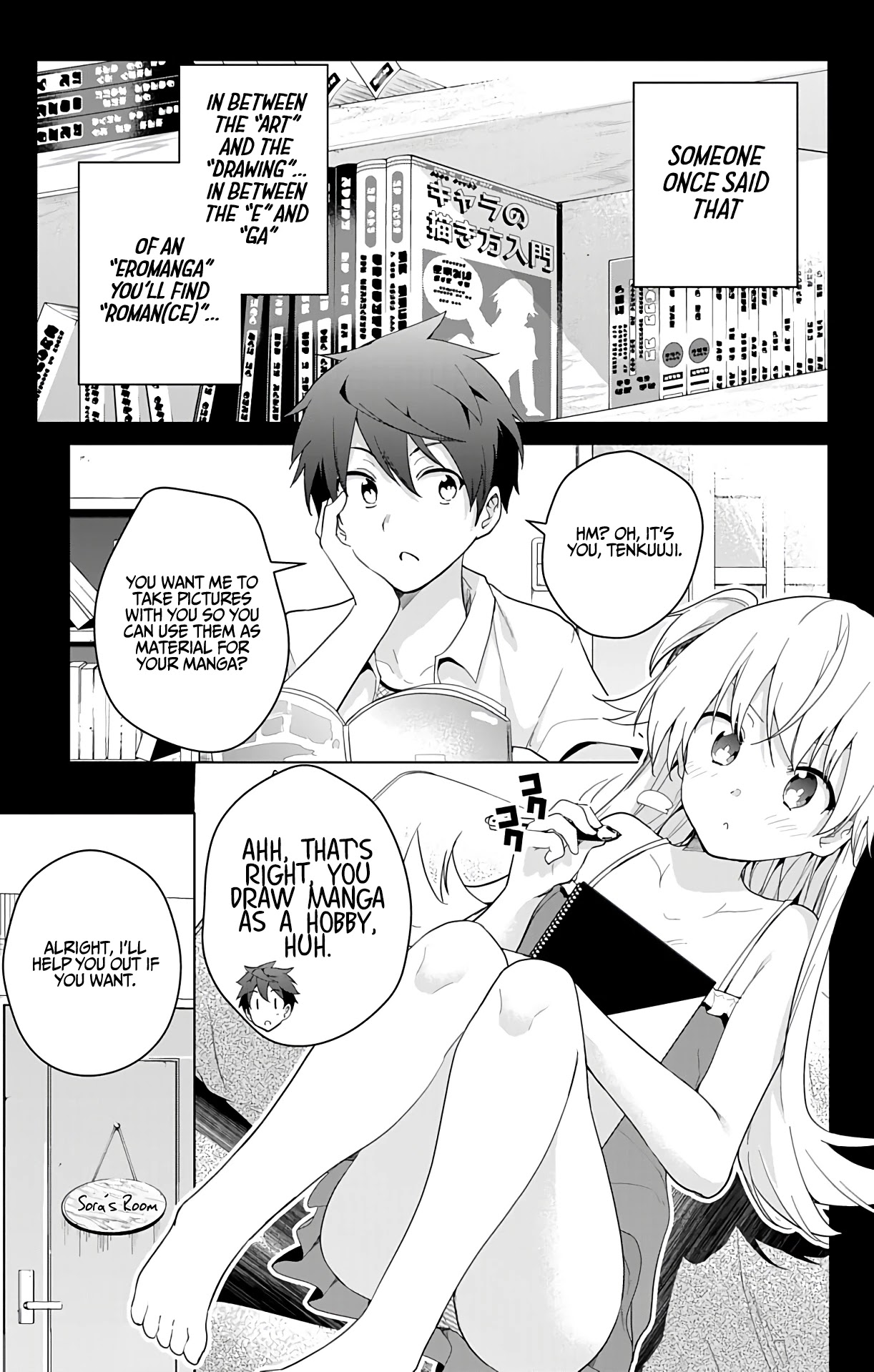 Dokyuu Hentai HxEros Chapter 37 page 26 - Chapter 37: When Three Maidens Meet It Gets Lively