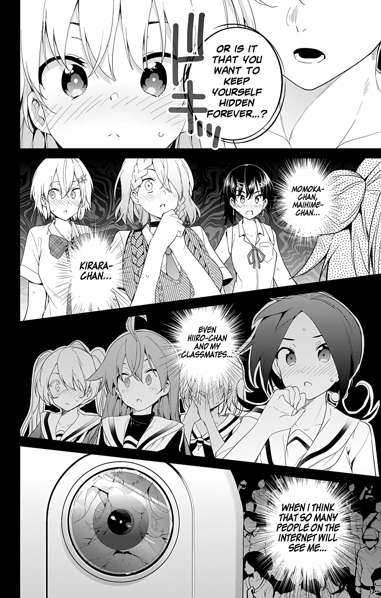 Dokyuu Hentai HxEros Chapter 37 page 33 - Chapter 37: When Three Maidens Meet It Gets Lively