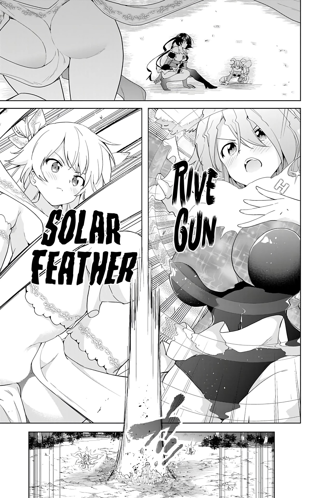 Dokyuu Hentai HxEros Chapter 38 page 11 - Chapter 38: VS Kyou