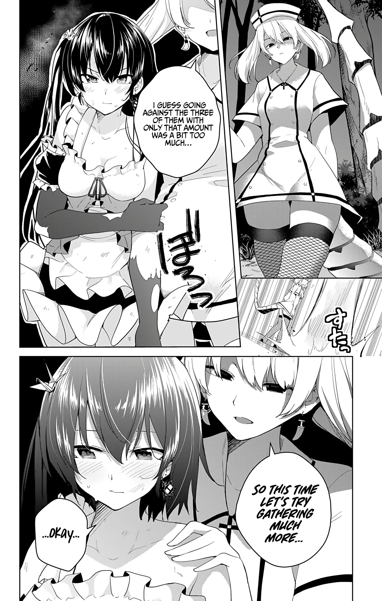 Dokyuu Hentai HxEros Chapter 38 page 12 - Chapter 38: VS Kyou