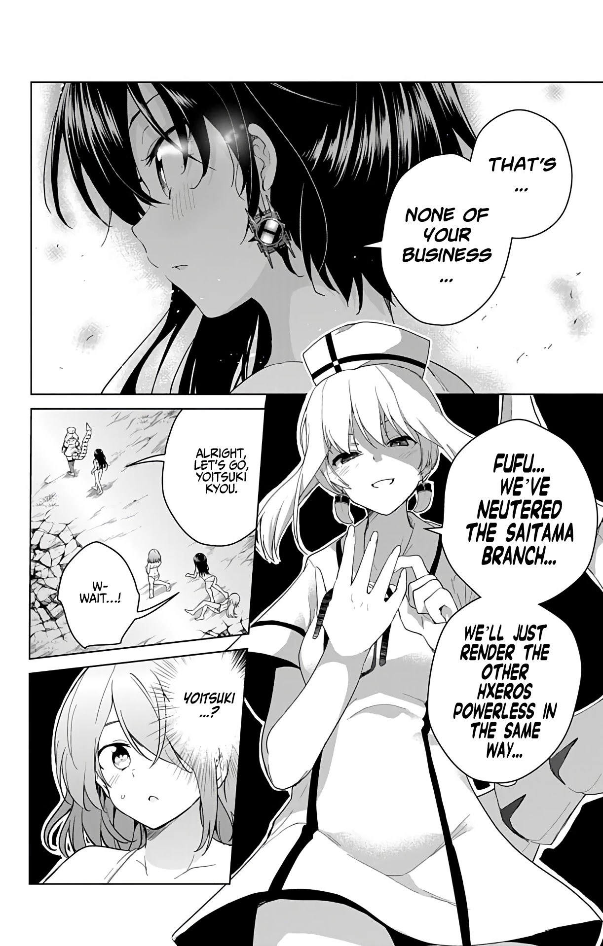 Dokyuu Hentai HxEros Chapter 38 page 20 - Chapter 38: VS Kyou