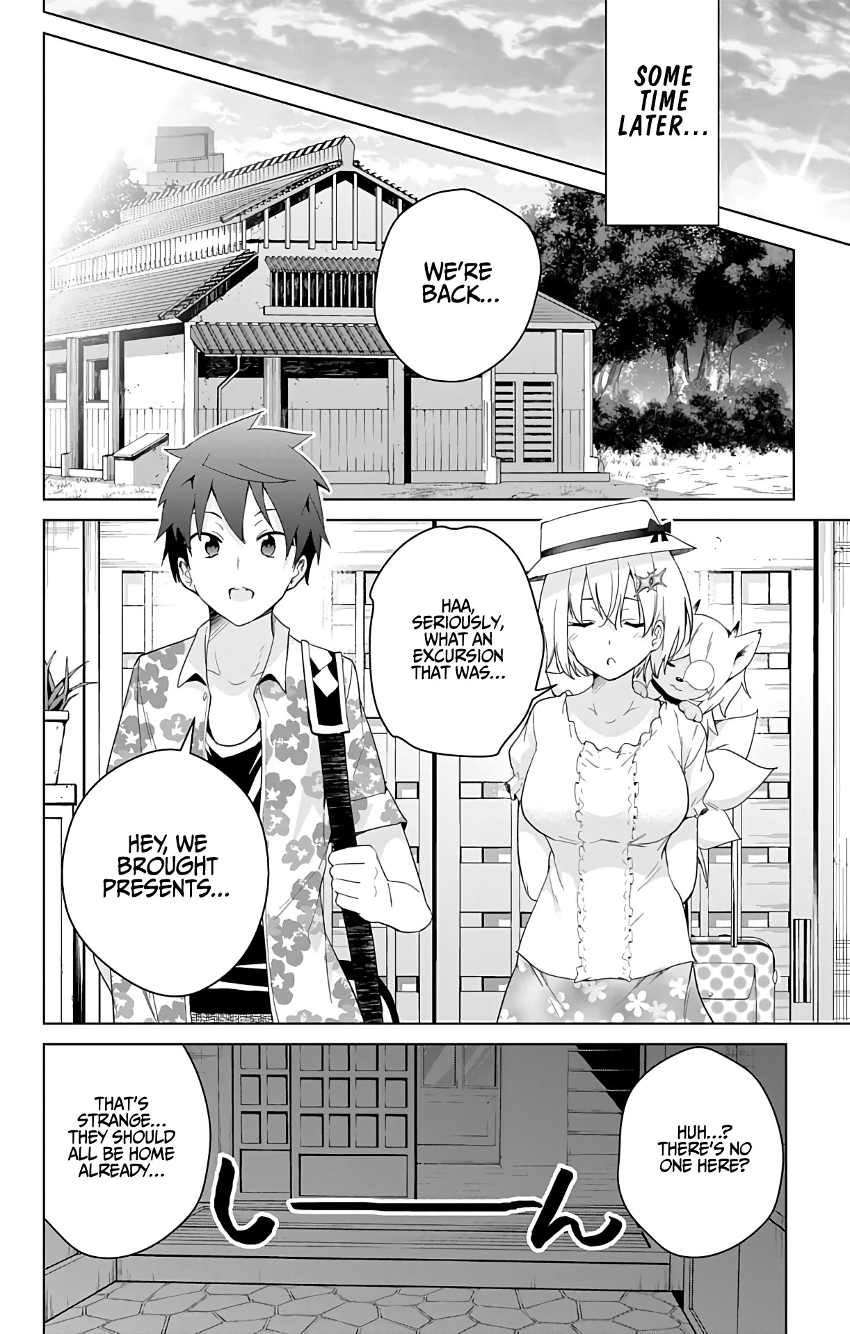 Dokyuu Hentai HxEros Chapter 38 page 22 - Chapter 38: VS Kyou