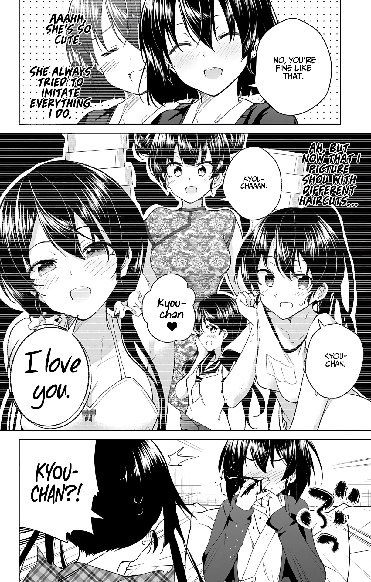 Dokyuu Hentai HxEros Chapter 38 page 30 - Chapter 38: VS Kyou