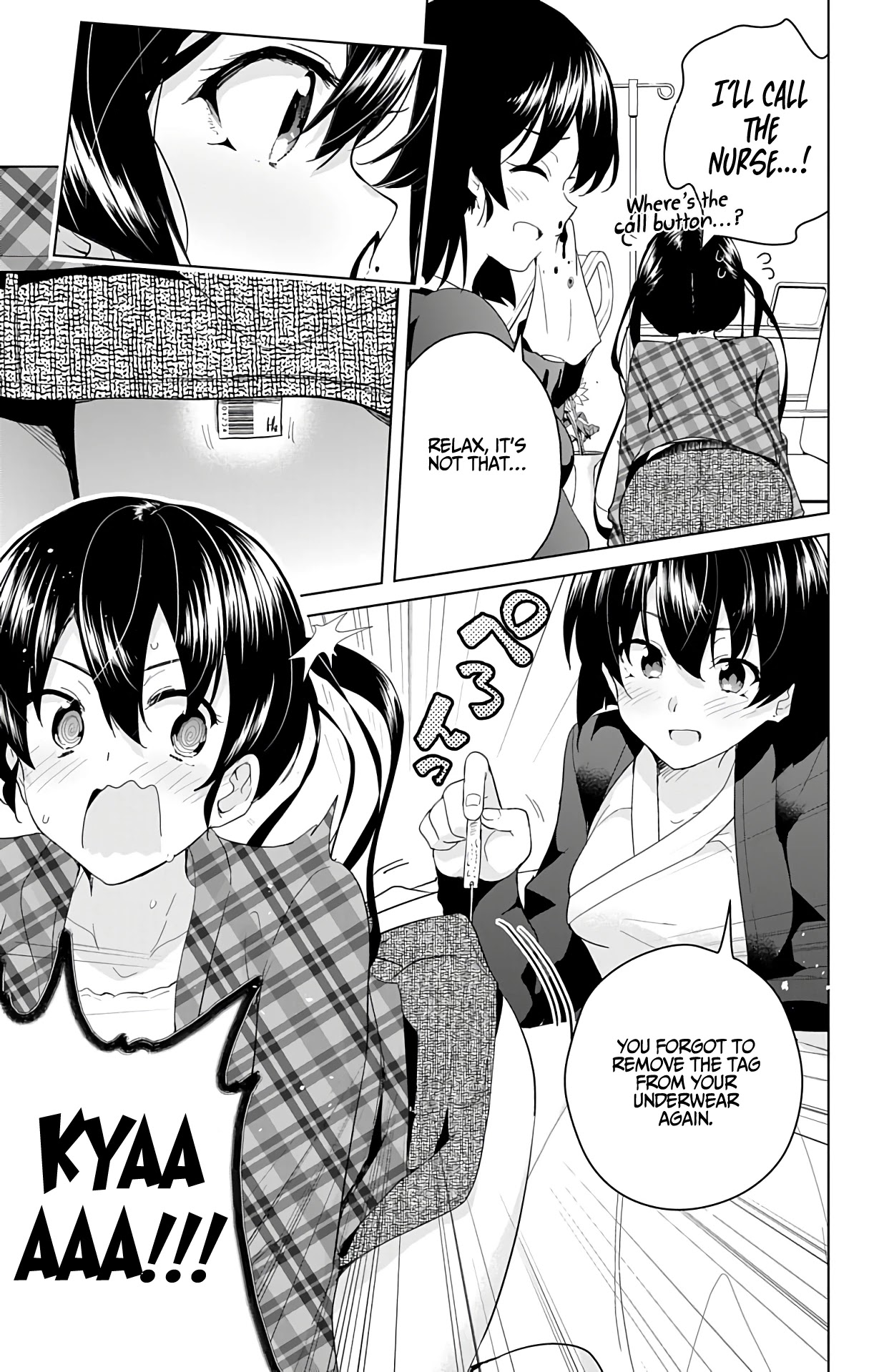 Dokyuu Hentai HxEros Chapter 38 page 31 - Chapter 38: VS Kyou