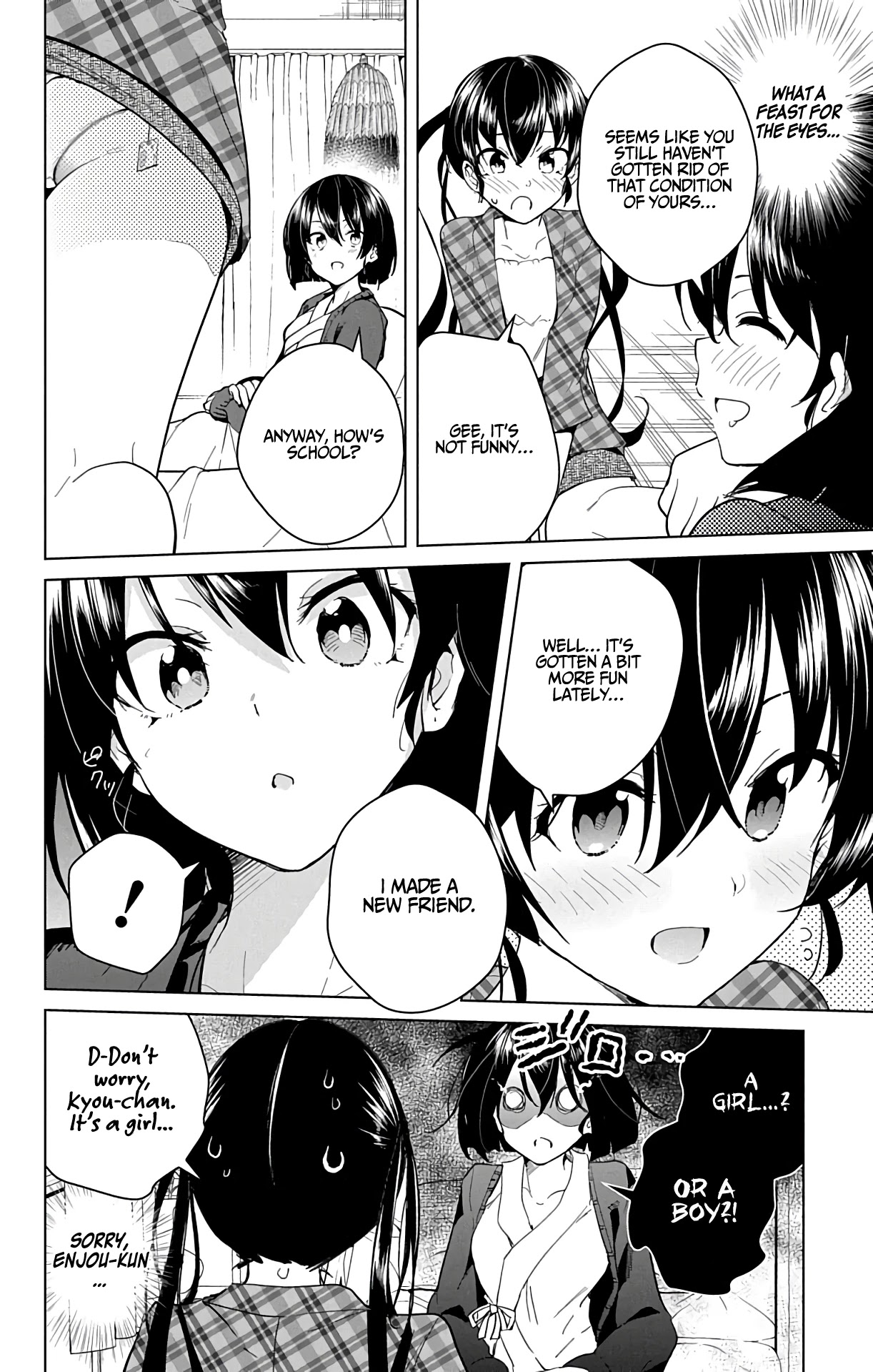 Dokyuu Hentai HxEros Chapter 38 page 32 - Chapter 38: VS Kyou
