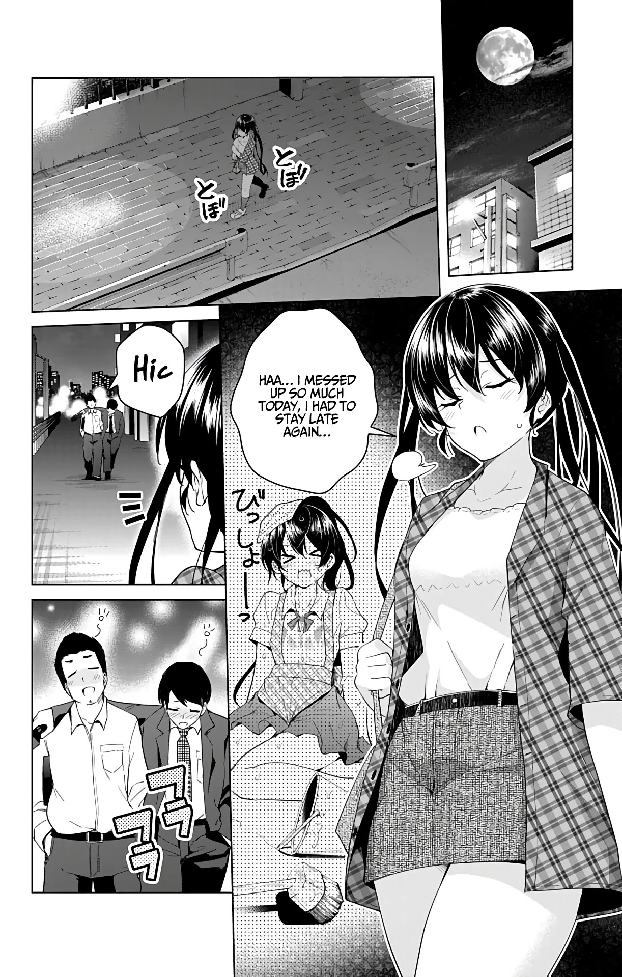 Dokyuu Hentai HxEros Chapter 38 page 38 - Chapter 38: VS Kyou