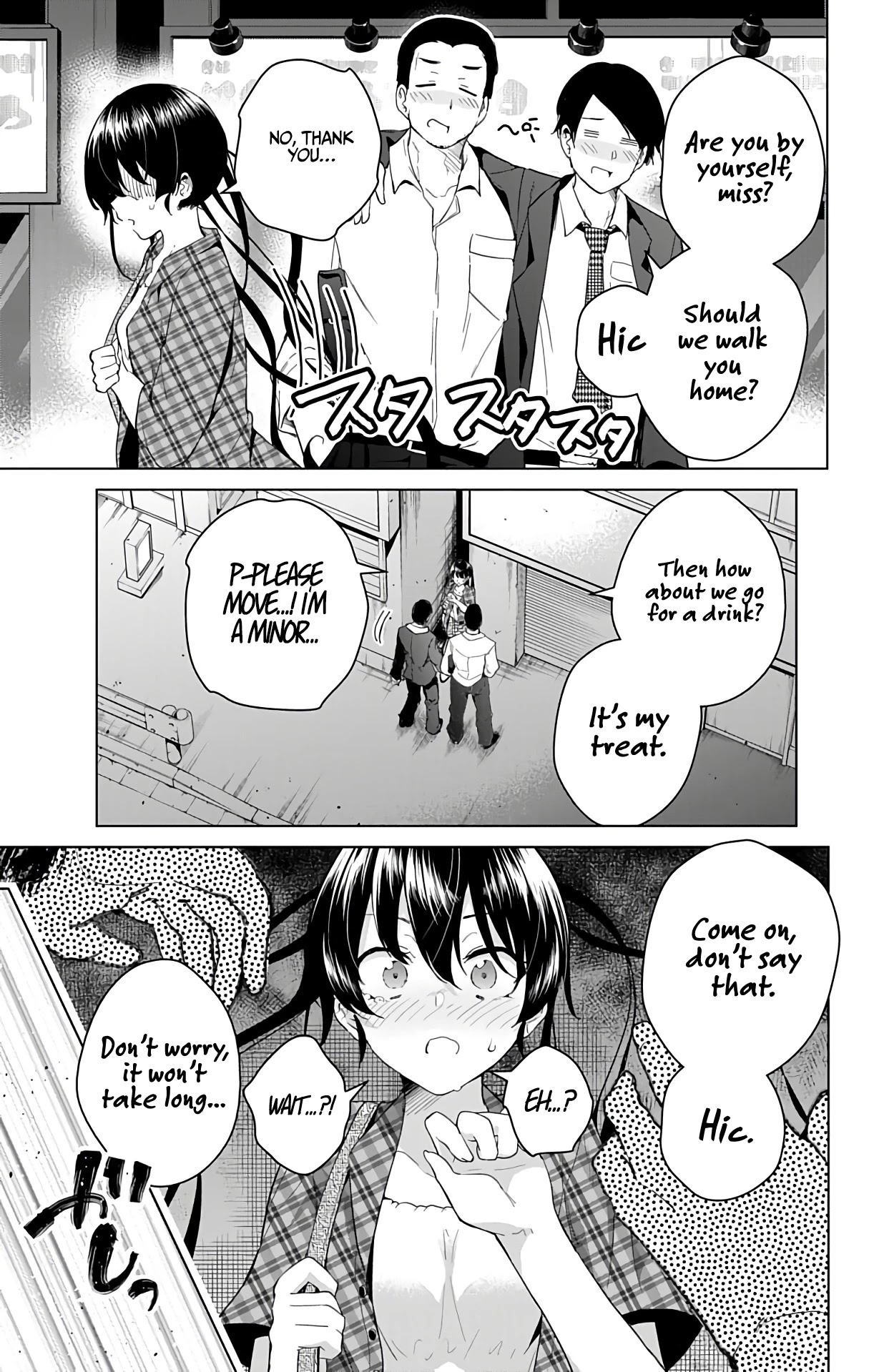Dokyuu Hentai HxEros Chapter 38 page 39 - Chapter 38: VS Kyou