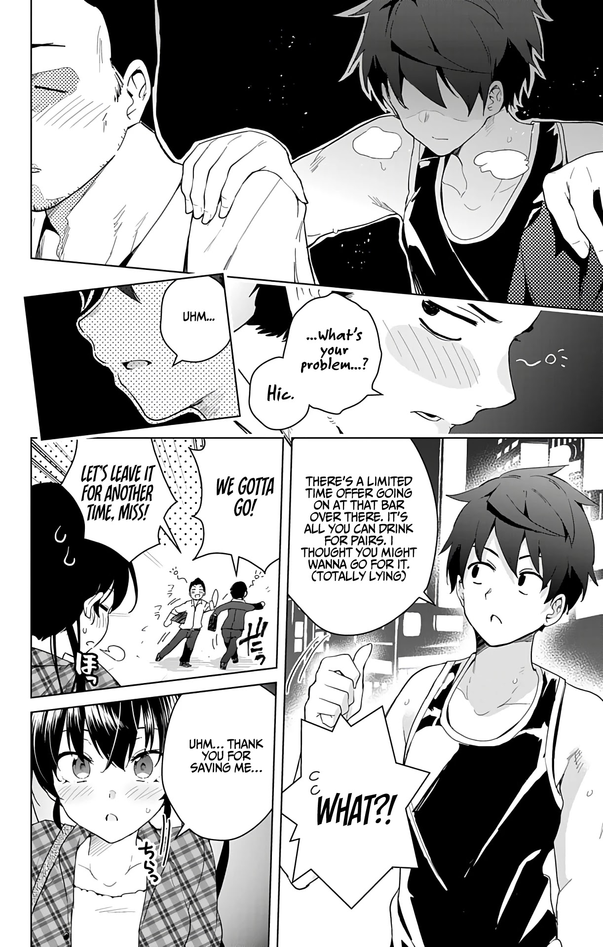 Dokyuu Hentai HxEros Chapter 38 page 40 - Chapter 38: VS Kyou