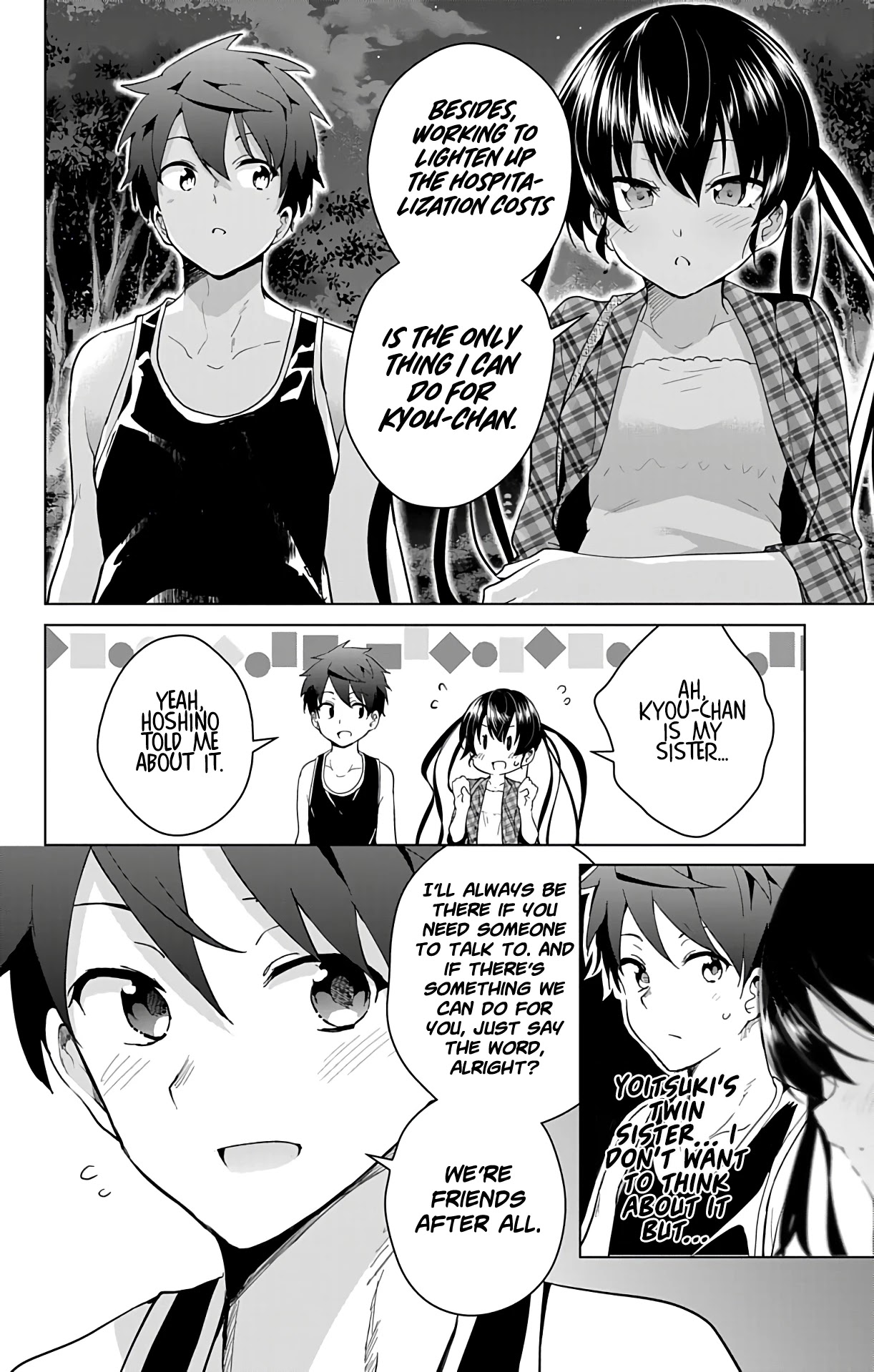 Dokyuu Hentai HxEros Chapter 38 page 42 - Chapter 38: VS Kyou