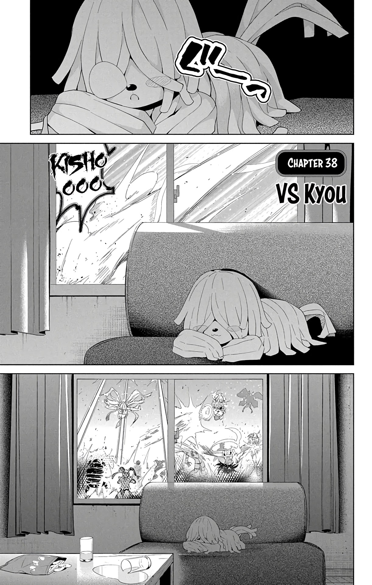 Dokyuu Hentai HxEros Chapter 38 page 7 - Chapter 38: VS Kyou