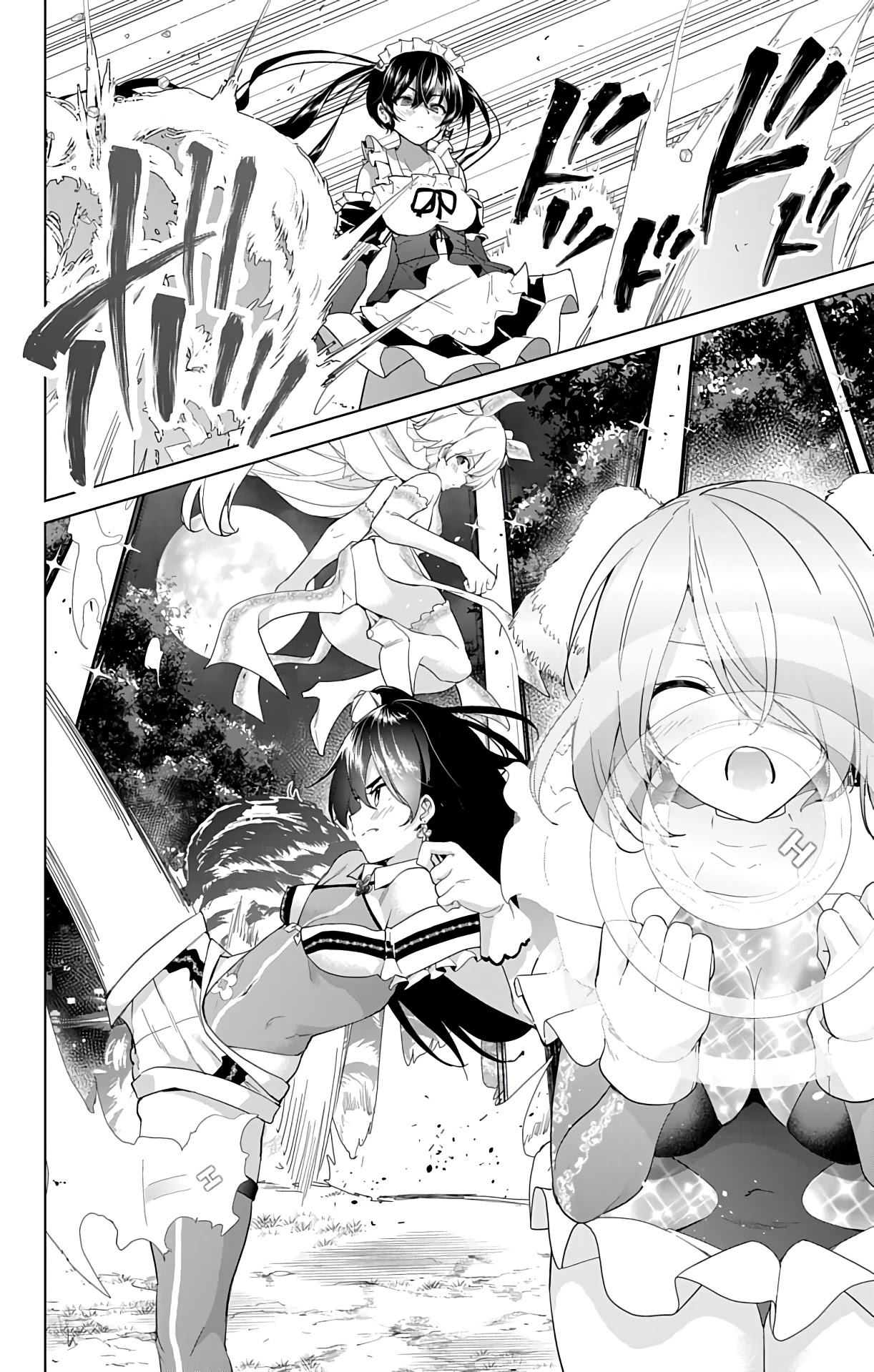 Dokyuu Hentai HxEros Chapter 38 page 8 - Chapter 38: VS Kyou