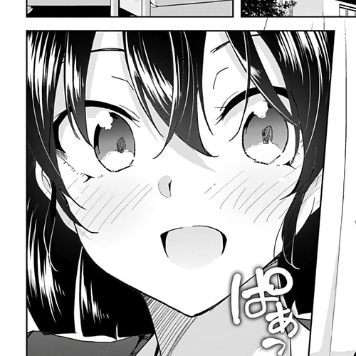 Dokyuu Hentai HxEros Chapter 38: VS Kyou cover