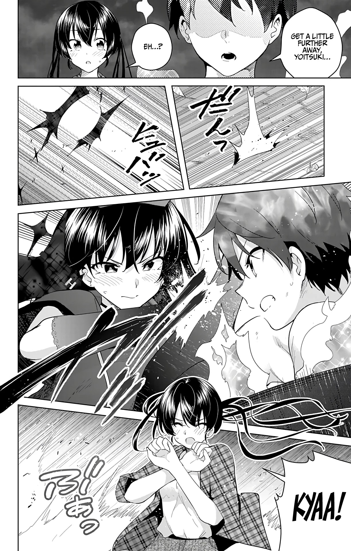 Dokyuu Hentai HxEros Chapter 39 page 11 - Chapter 39: Shou and Kyou