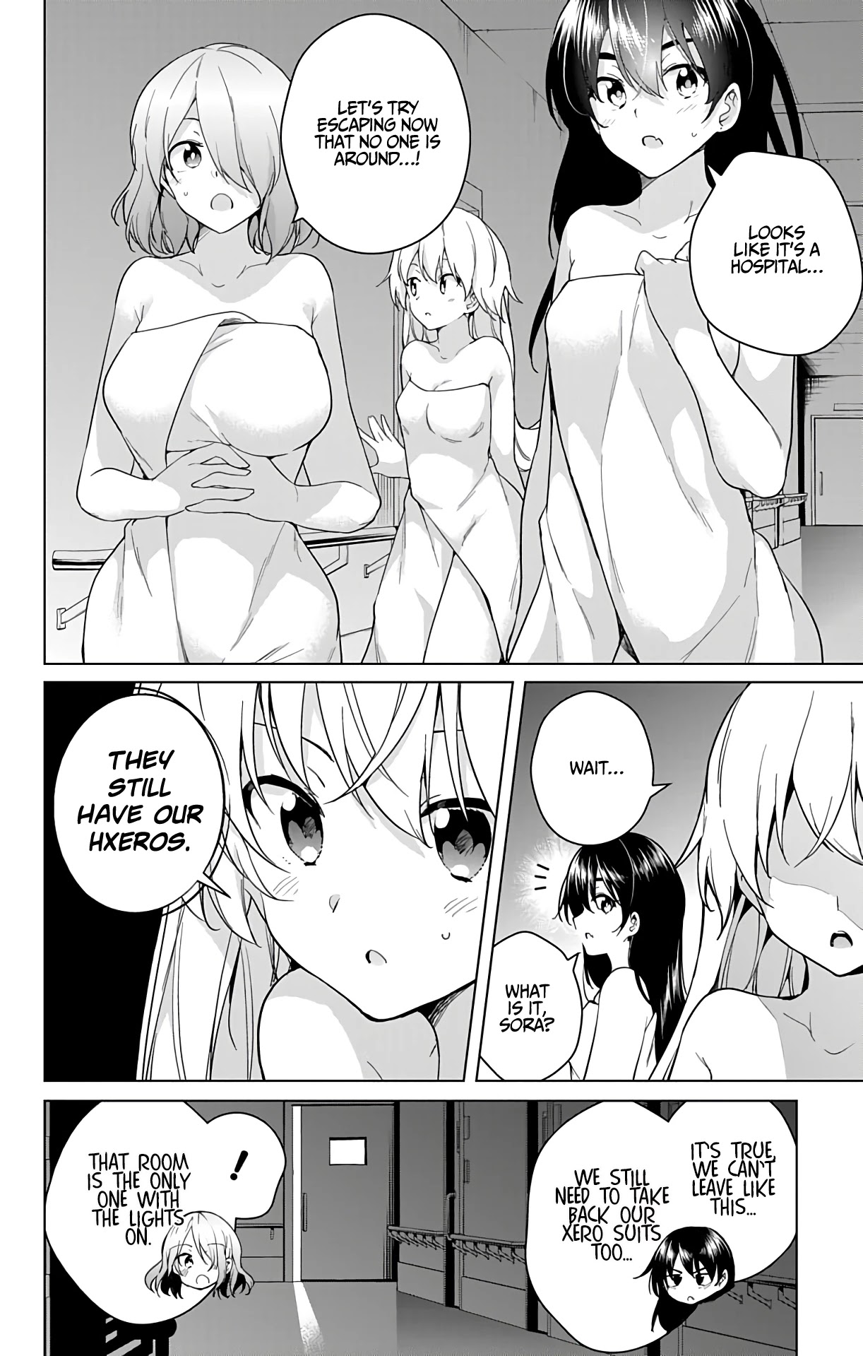 Dokyuu Hentai HxEros Chapter 39 page 15 - Chapter 39: Shou and Kyou