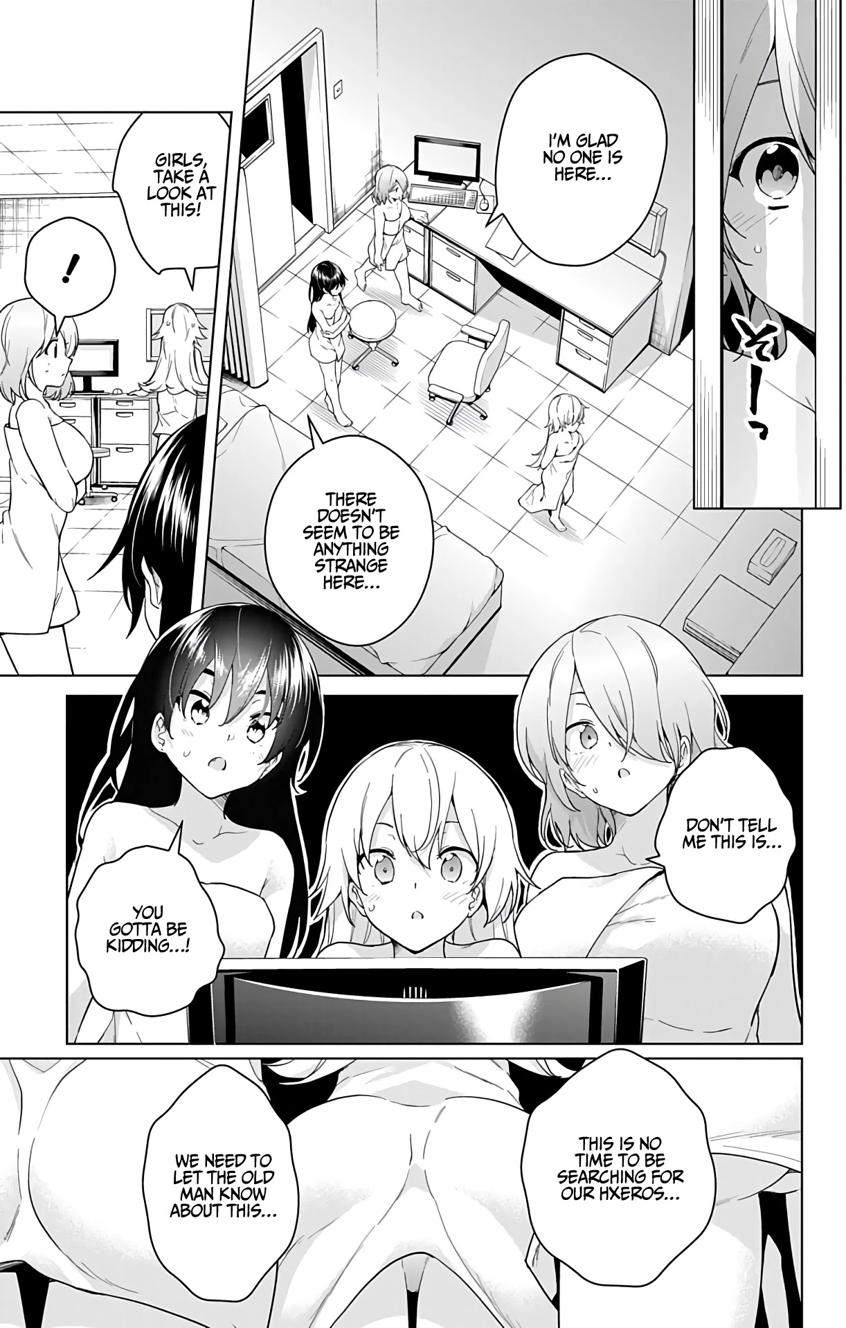 Dokyuu Hentai HxEros Chapter 39 page 16 - Chapter 39: Shou and Kyou