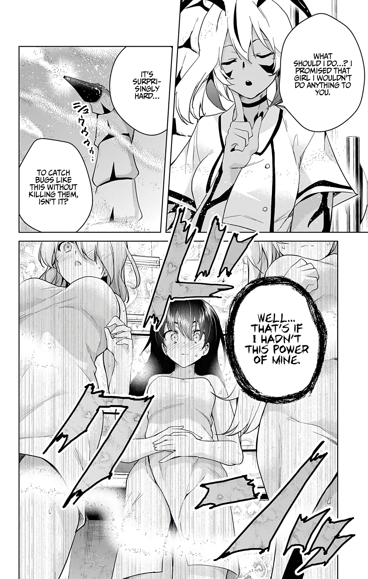 Dokyuu Hentai HxEros Chapter 39 page 19 - Chapter 39: Shou and Kyou