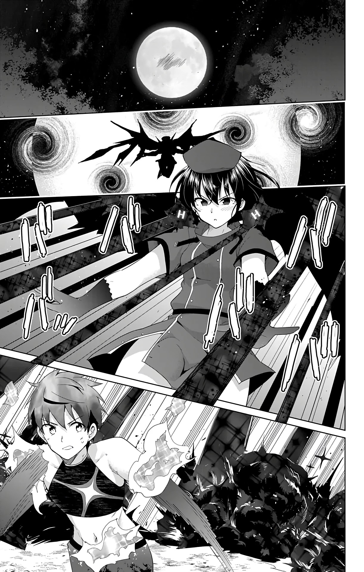 Dokyuu Hentai HxEros Chapter 39 page 26 - Chapter 39: Shou and Kyou