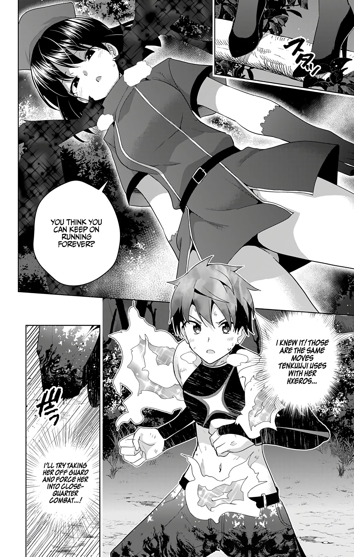 Dokyuu Hentai HxEros Chapter 39 page 27 - Chapter 39: Shou and Kyou