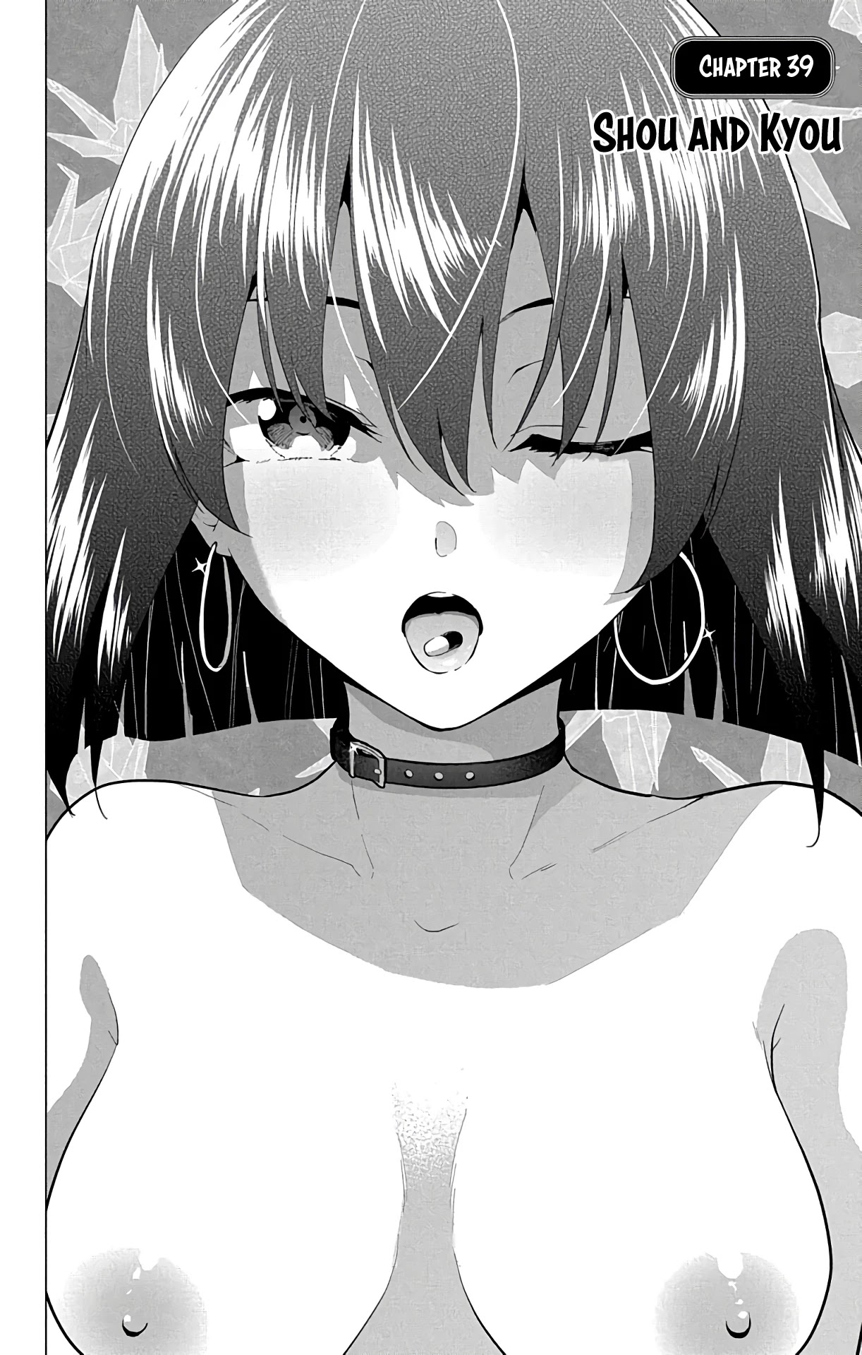 Dokyuu Hentai HxEros Chapter 39 page 3 - Chapter 39: Shou and Kyou