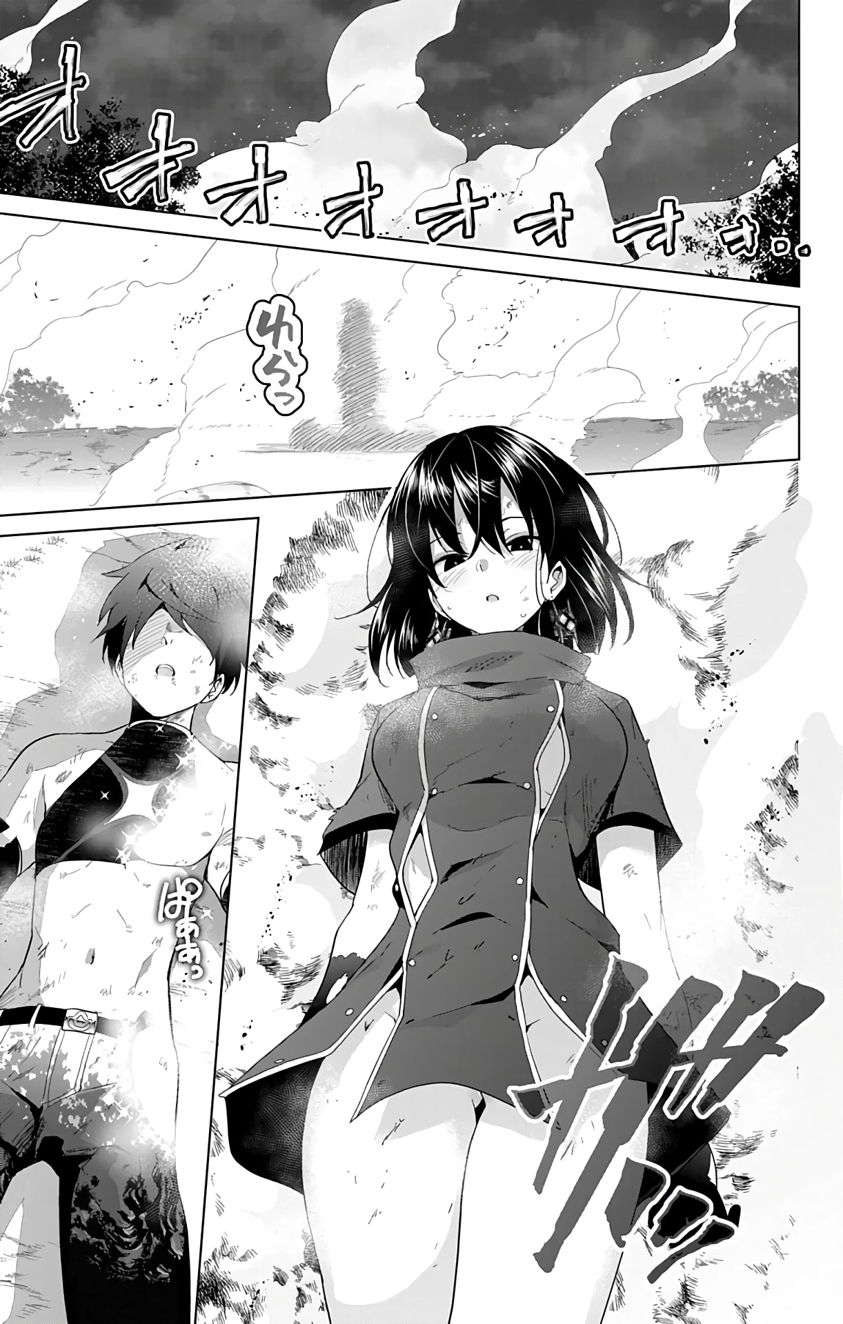 Dokyuu Hentai HxEros Chapter 39 page 38 - Chapter 39: Shou and Kyou