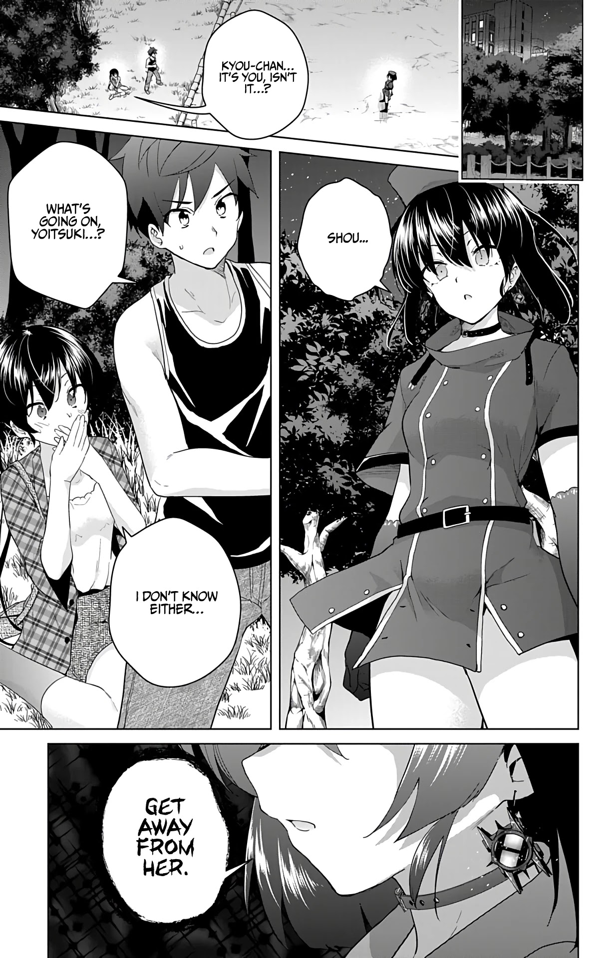 Dokyuu Hentai HxEros Chapter 39 page 4 - Chapter 39: Shou and Kyou