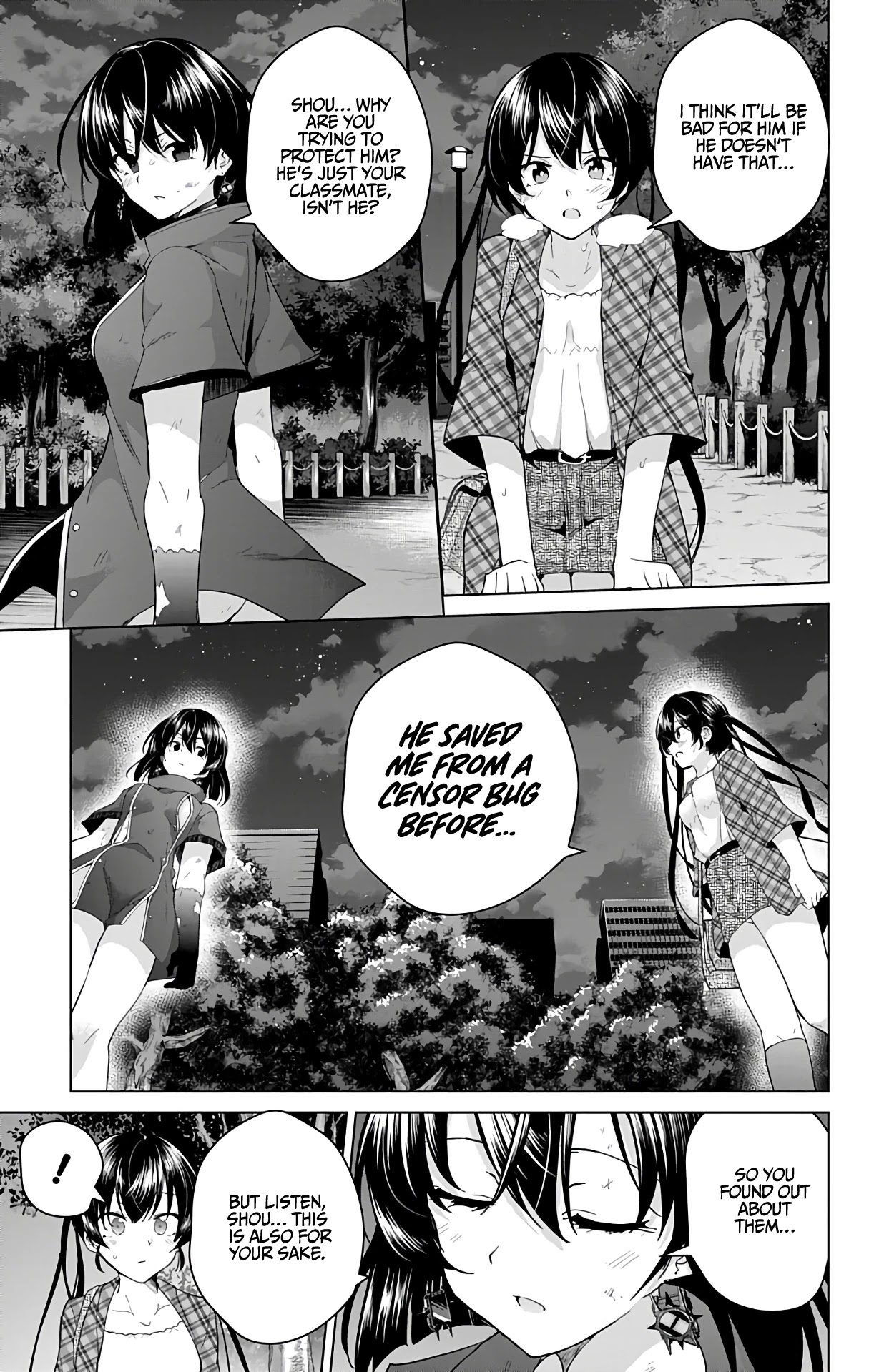 Dokyuu Hentai HxEros Chapter 39 page 40 - Chapter 39: Shou and Kyou