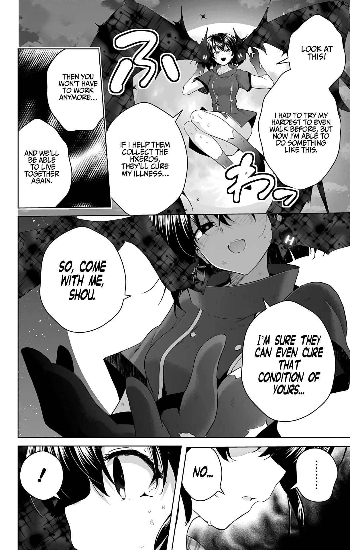 Dokyuu Hentai HxEros Chapter 39 page 41 - Chapter 39: Shou and Kyou