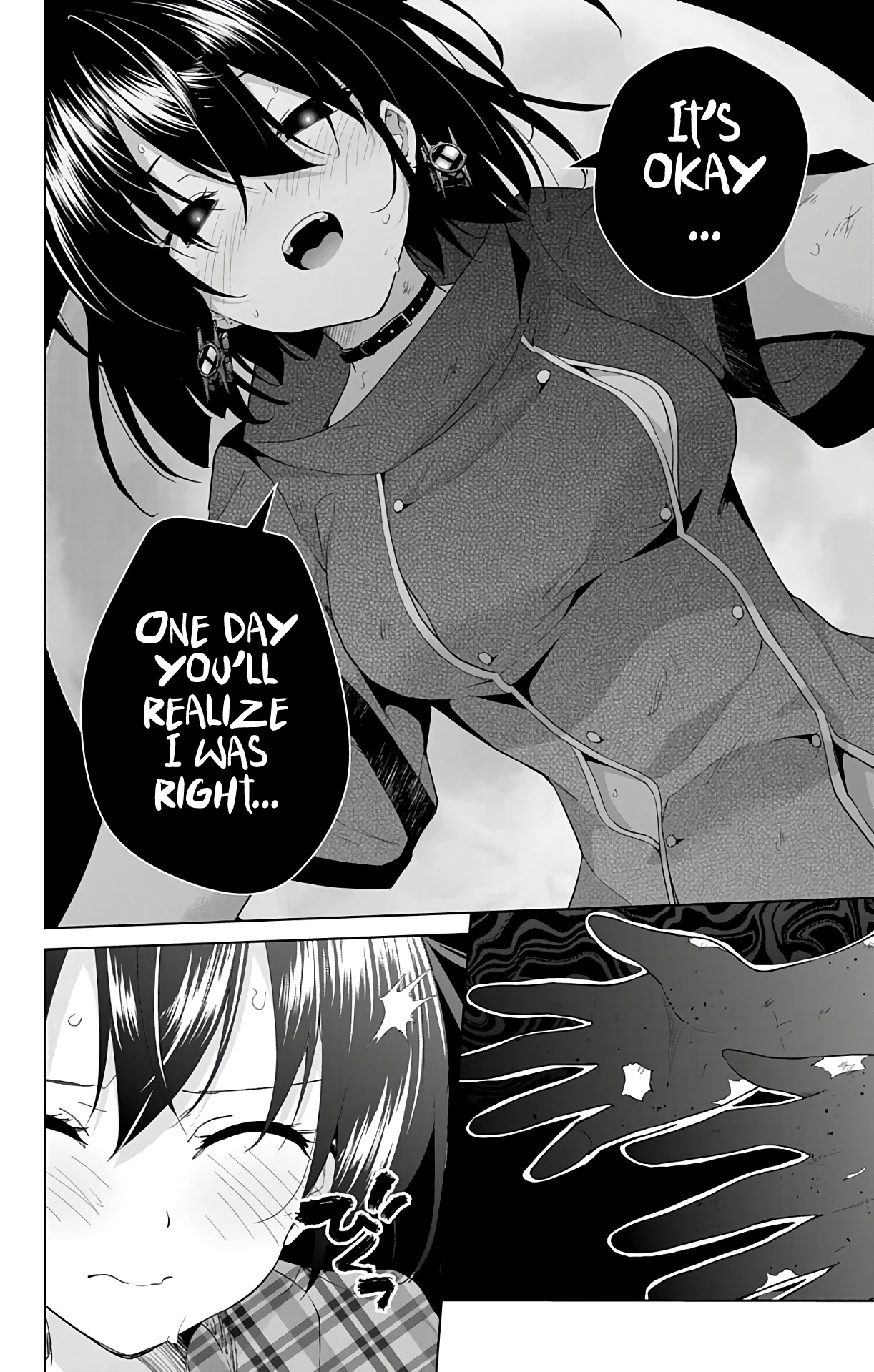 Dokyuu Hentai HxEros Chapter 39 page 43 - Chapter 39: Shou and Kyou