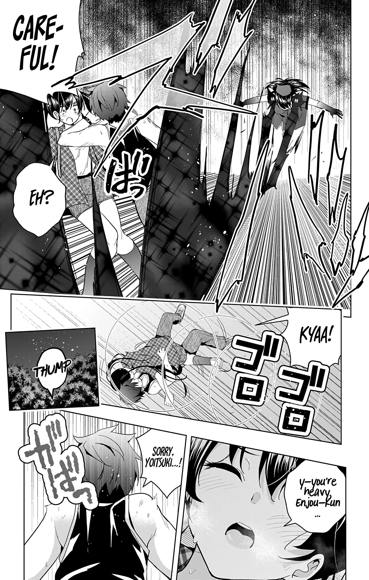 Dokyuu Hentai HxEros Chapter 39 page 6 - Chapter 39: Shou and Kyou
