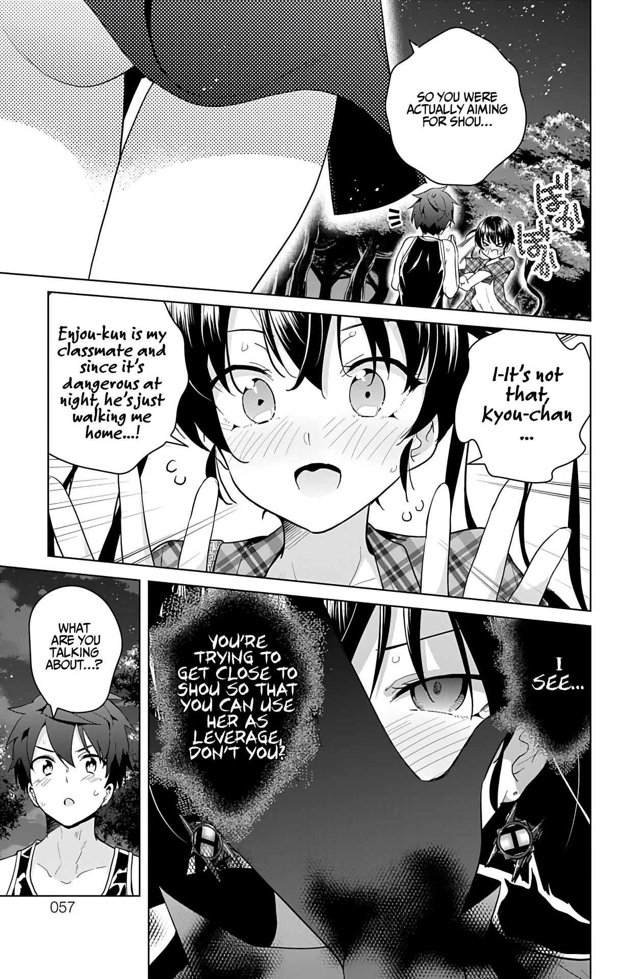 Dokyuu Hentai HxEros Chapter 39 page 8 - Chapter 39: Shou and Kyou