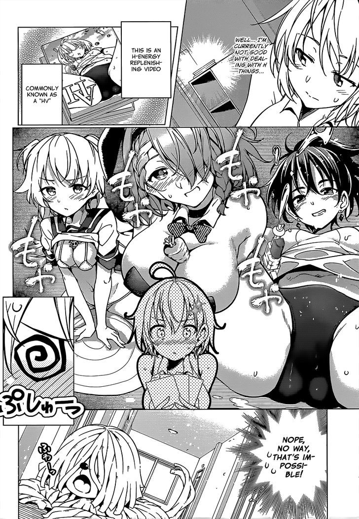 Dokyuu Hentai HxEros Chapter 4 page 10 - Chapter 4
